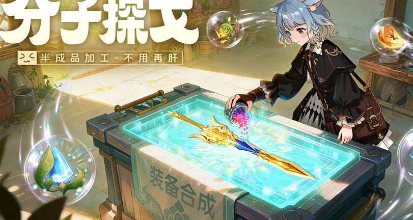 2026年什么樣的游戲最熱門