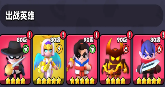 胡鬧地牢新手怎么玩?胡鬧地牢手游新手開(kāi)荒攻略截圖