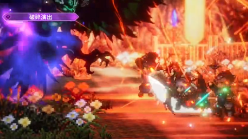 風(fēng)之痕跡花海結(jié)界打法 風(fēng)之痕跡花海結(jié)界怎么打截圖