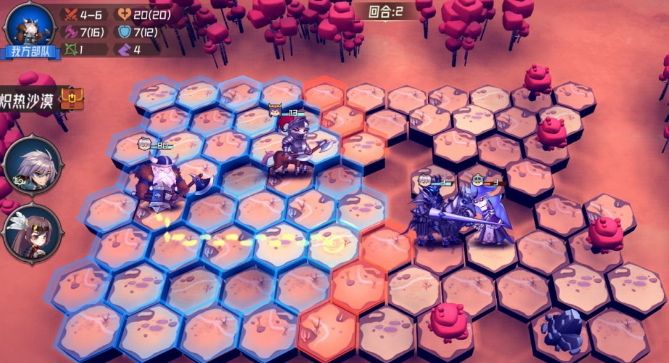 魔法迷域在哪下載?魔法迷域下載地址分享截圖