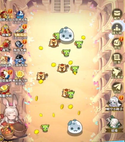 晴空雙子伊絲締強(qiáng)度如何 晴空雙子伊絲締技能介紹截圖