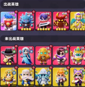 胡鬧地牢雷神陣容搭配是什么?胡鬧地牢雷神陣容搭配解析截圖