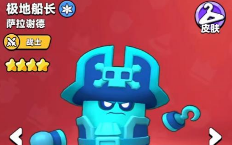 胡鬧地牢有多少隱藏英雄 胡鬧地牢手游隱藏英雄具體介紹截圖