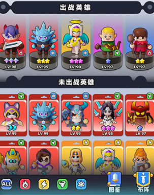 胡鬧地牢輔助英雄推薦哪些 胡鬧地牢輔助英雄詳解截圖