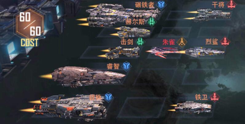 星軌之上怎么提升戰(zhàn)力 星軌之上戰(zhàn)力提升方法介紹截圖