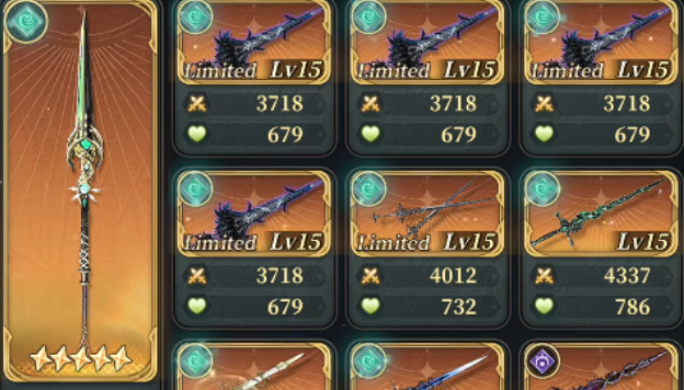 風(fēng)之痕跡公測(cè)兌換碼有哪些 風(fēng)之痕跡兌換碼大全截圖