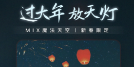 修圖軟件有什么 熱門修圖軟件推薦截圖